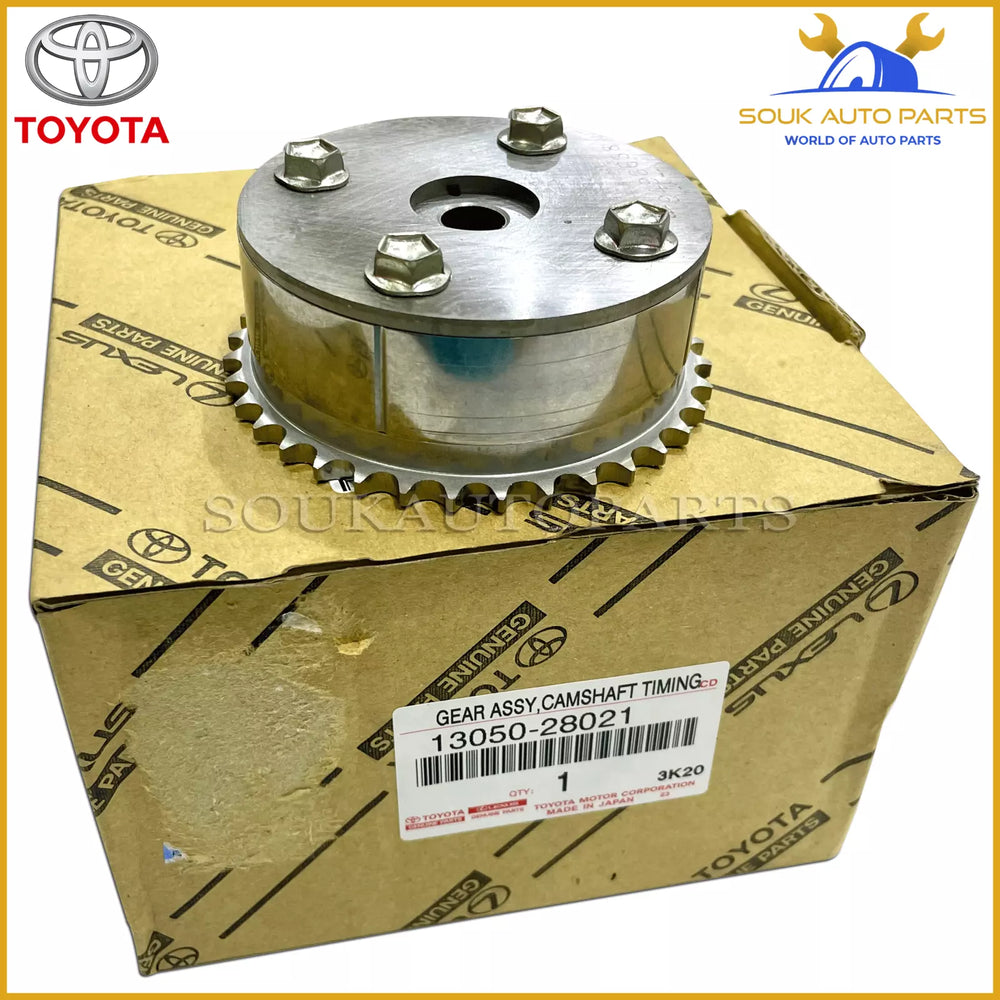 Toyota Genuine Camshaft Timing Gear Assembly in UAE