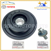 Genuine Toyota ENGINE HARMONIC BALANCER & BOLT W/WASHER 1JZ 2JZ Supra JZA80