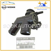 21517-JP00A Genuine Nissan RADIATOR PIPE SUB-ASSY 21517JP00A OEM