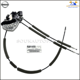 82500-1CA0A Genuine Nissan LOCK & REMOTE CONTROL ASSY-REAR DOOR, RH 825001CA0A