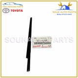 75712-60080 Genuine Toyota MOULDING, FRONT DOOR BELT, LH 7571260080 OEM