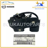 65601-1BA0C Genuine Nissan LOCK ASSY, HOOD 656011BA0C OEM