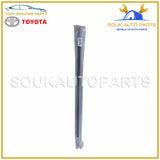 75711-60080 Genuine Toyota MOULDING, FRONT DOOR BELT, RH 7571160080 OEM