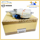 13040-JK30B Genuine COVER, CAM-SPROCKET VTC For Nissan 350Z Infiniti EX35 VQ35DE