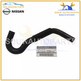 21306-AQ805 Genuine Nissan HOSE-WATER 21306AQ805 OEM Infiniti G35 M35 FX35