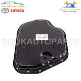 35106-12200 Genuine Toyota PAN SUB-ASSY, TRANSAXLE OIL(CVT) 3510612200 OEM