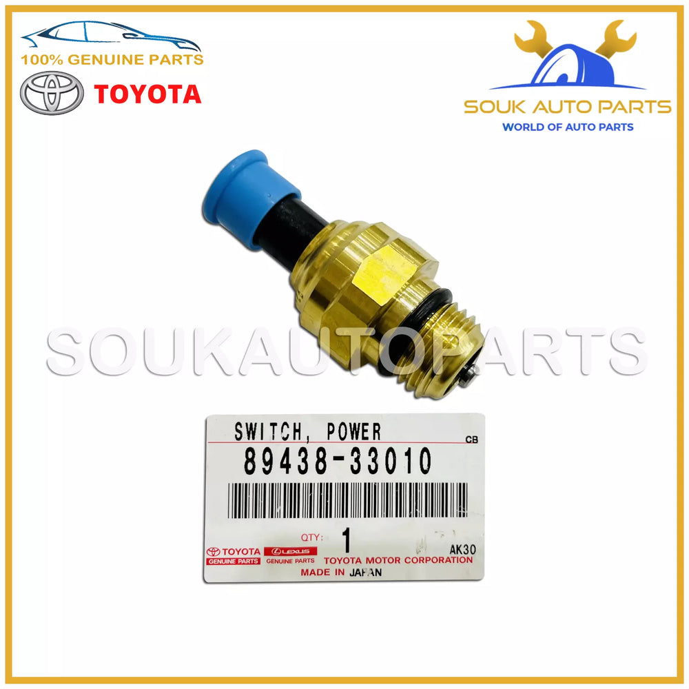 46243-60060-E0 Genuine Toyota COVER, PARKING BRAKE LEVER 4624360060E0 OEM