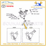 04445-35130 Genuine Toyota GASKET KIT, POWER STRNG GEAR (FOR RECIRCULATING BALL)