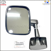 87903-90A04 Genuine Toyota MIRROR ASSY, OUTER REAR VIEW, RH/LH 8790390A04 OEM LC