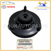 48609-60060 Genuine Toyota SUPPORT SUB-ASSY, FR SUSPENSION, RH/LH 4860960060 OEM