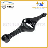 55130-2Y010 Genuine Nissan LINK COMPLETE 551302Y010 OEM INFINITI I30/I35