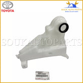 85315-0K250 Genuine Toyota JAR, WASHER, ASSY 853150K250 OEM FORTUNER HILUX