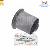 48632-0K040 Genuine Toyota BUSH, FR SUSPENSION UPPER ARM, RH/LH 486320K040 OEM