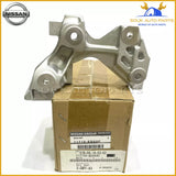 11710-ED50C Genuine Nissan BRACKET-ALTERNATOR 11710ED50C OEM