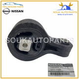 11350-3TA0B Genuine Nissan ROD ASSY TORQUE 113503TA0B OEM QX60 HYBIRD