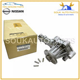 21010-21U26 Genuine Nissan PUMP ASSY-WATER RB25DET RB26DETT 2101021U26 OEM