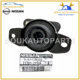 11320-ZZ50A Genuine Nissan REAR ENGINE MOUNTING INSULATOR VK56-DE VK56-VD