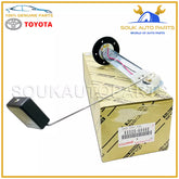 Toyota Prado Fuel Sender Gauge in UAE