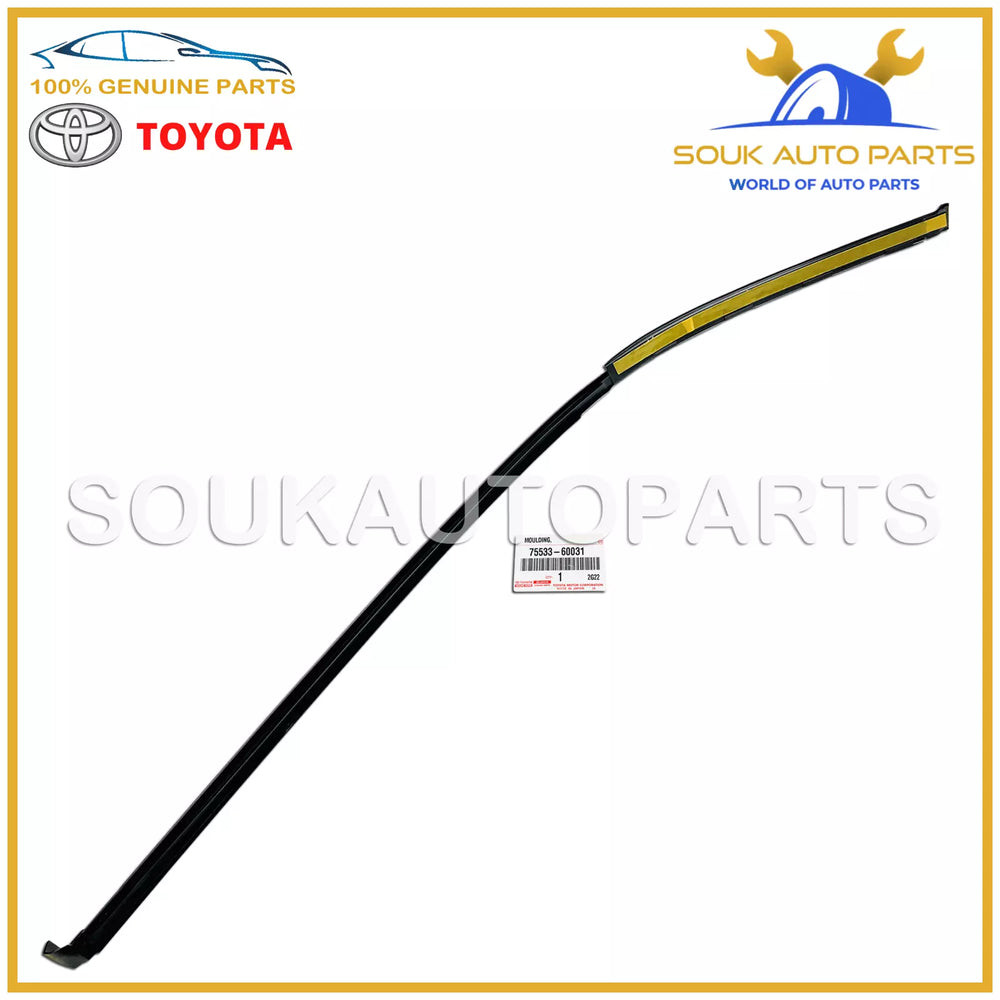 75533-60031 Genuine Toyota MOULDING, WINDSHIELD, OUTSIDE RH 7553360031 OEM