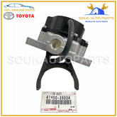 41400-35034 Genuine Toyota ACTUATOR ASSY, DIFFERENTIAL VACUUM 4140035034 OEM
