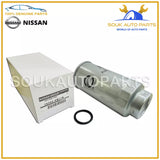 16403-VK11A GENUINE Nissan CARTRIDGE ASSY, FUEL FILTER 16403VK11A OEM