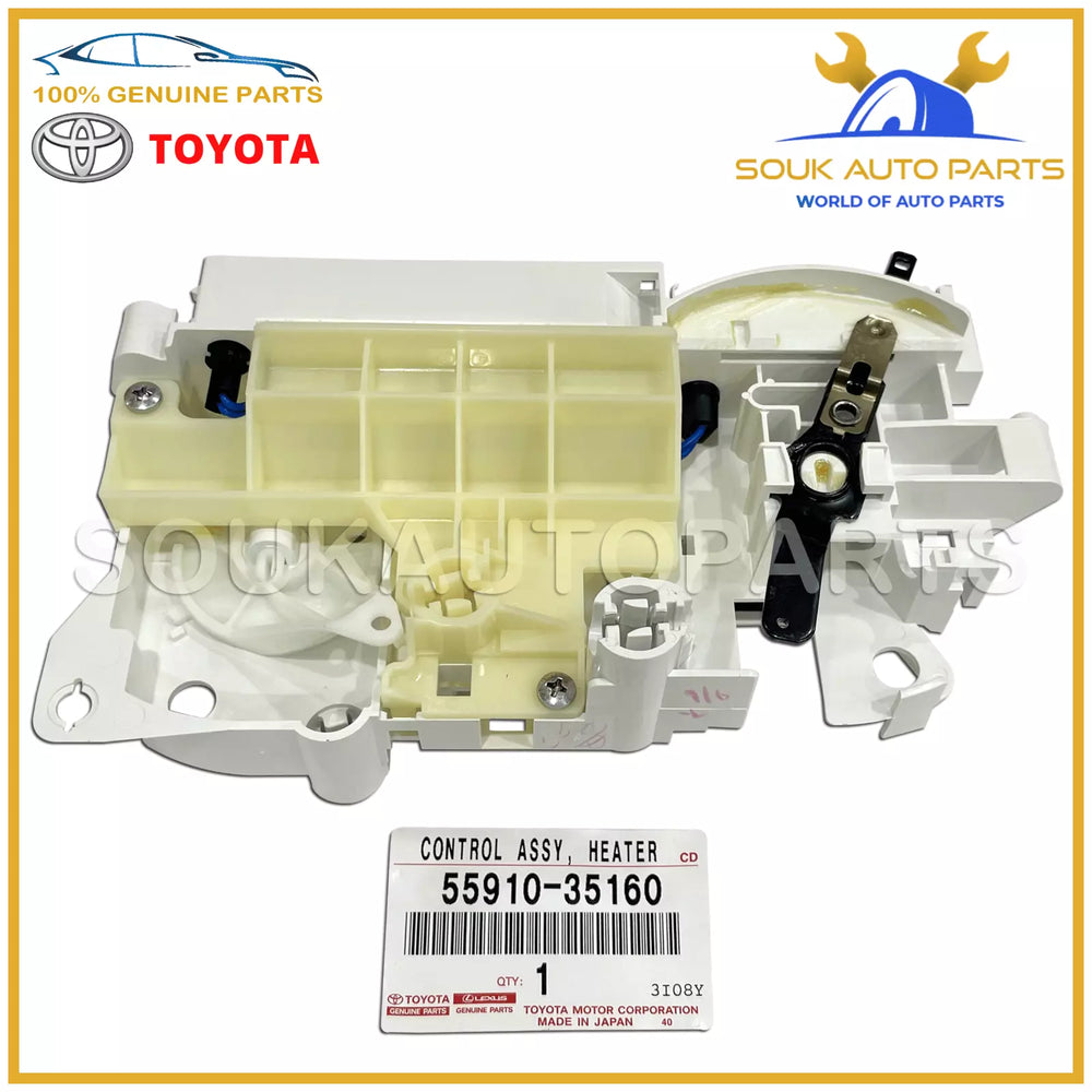 55910-35160 Genuine Toyota CONTROL ASSY, HEATER OR BOOST VENTILATOR