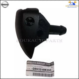28932-EB300 Genuine Nissan NOZZLE WASHER 28932EB300 OEM NAVARA PATHFINDER