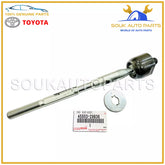 Genuine Toyota Steering Rack End Sub-Assy
