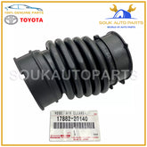 Shop Toyota Genuine Air Cleaner Hose No.2 in Dubai