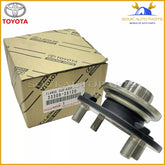 33309-35120 Genuine Toyota FLANGE SUB-ASSY, OUTPUT SHAFT COMPANION 4RUNNER HILUX
