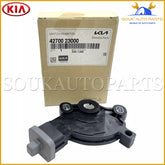 42700-23000 Genuine Hyundai / Kia SWITCH-INHIBITOR 4270023000 OEM