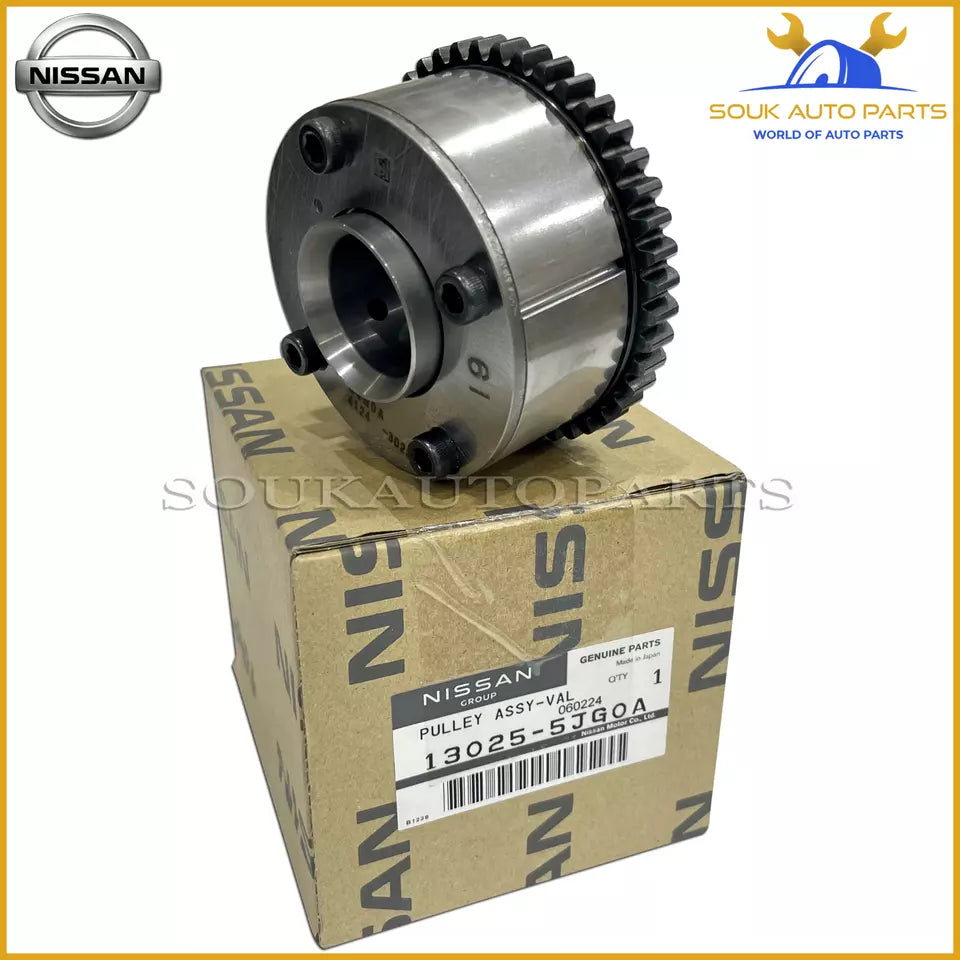 13025-5JG0A Genuine Nissan SPROCKET-CAMSHAFT 130255JG0A OEM