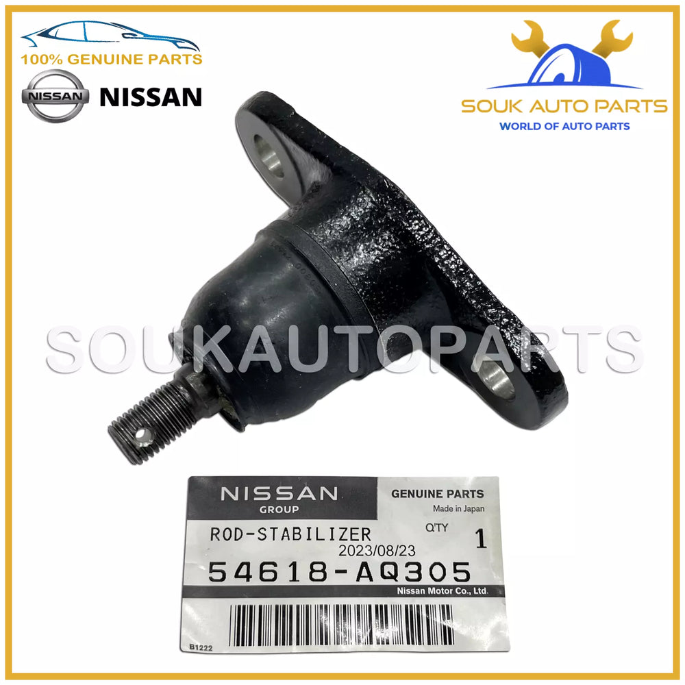 54618-AQ305 Genuine Nissan STABILIZER LINK CONNECTING ROD 54618AQ305 OEM