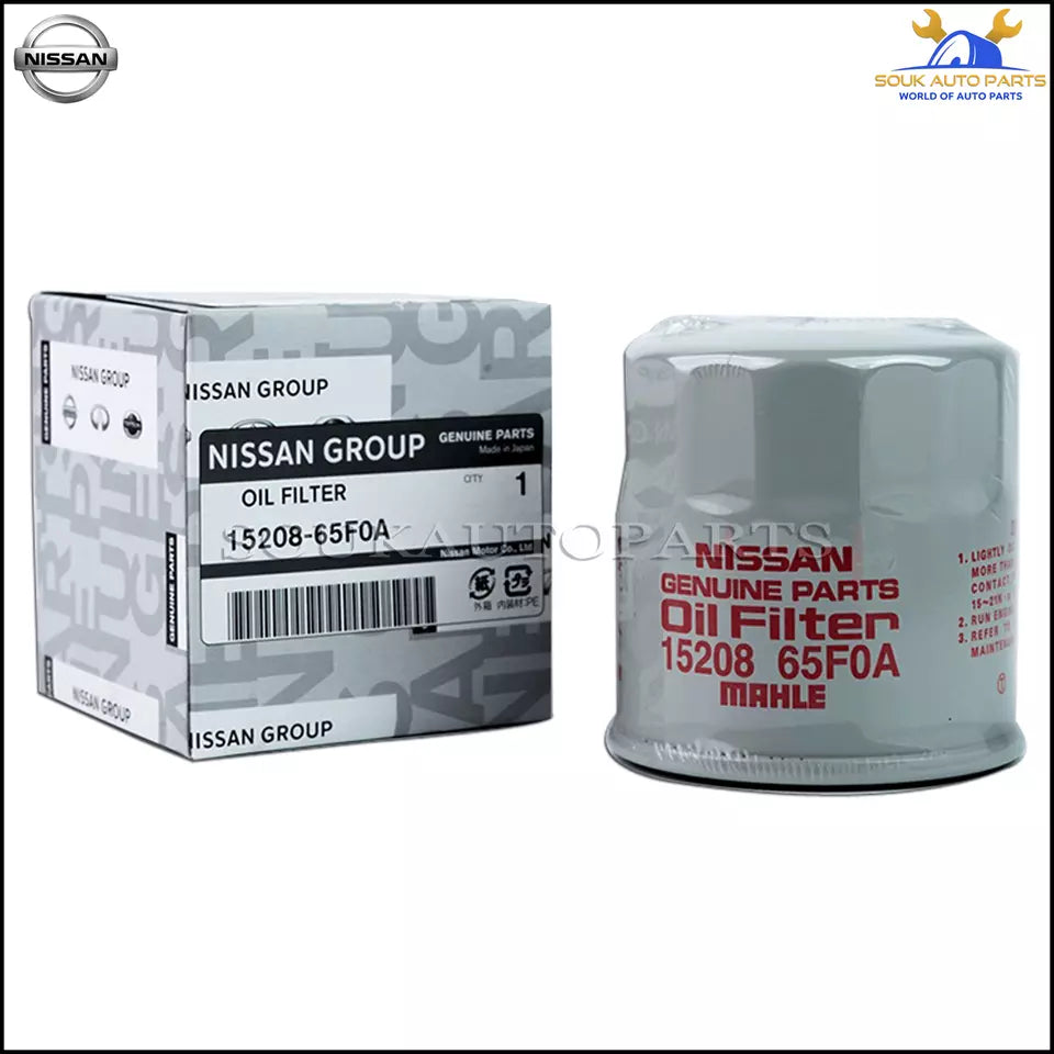 Nissan Genuine Oil Filter OEM CUBE in UAE