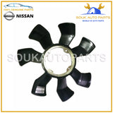 21060-AG202 Genuine Nissan ENGINE FAN BLADE COOLER VQ35DE V6 3.5L Infiniti G35