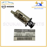 25331-40Y01 Genuine Nissan COMPLETE CIGARETTE LIGHTER 2533140Y01 INFINITI Q45