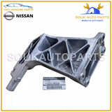 11233-JK50A Genuine Nissan ENGINE MOUNTING BRACKET, LH 11233JK50A OEM