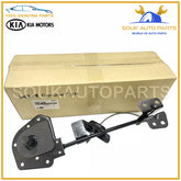 62800-A9000 Genuine Hyundai / KIA CARRIER ASSY-SPARE WHEEL