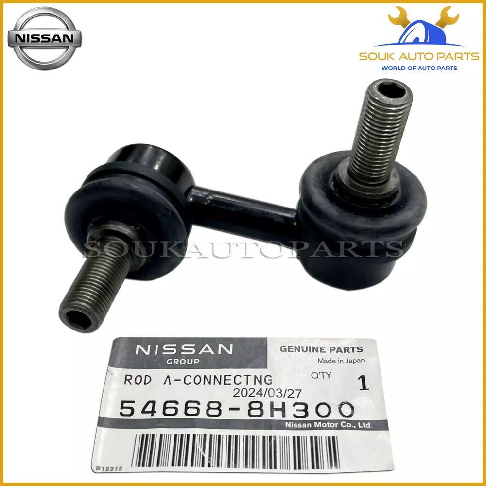 54668-8H300 Genuine Nissan ROD ASSY-CONNECTING,STABILIZER 546688H300 OEM