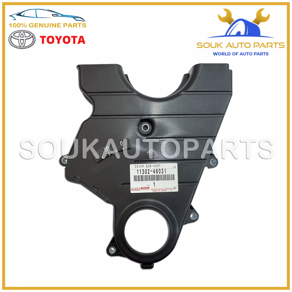 11302-46031 Genuine Toyota LOWER TIMING BELT COVER 1130246031 OEM