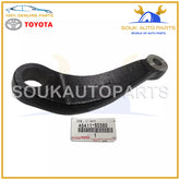 45411-60360 Genuine Toyota ARM, PITMAN For Land Cruiser FZJ80 FZJ105 HZJ OEM