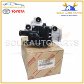 25701-38100 Genuine Toyota VALVE SET, EMISSION CONTROL, NO.2 TUNDRA LC LEXUS