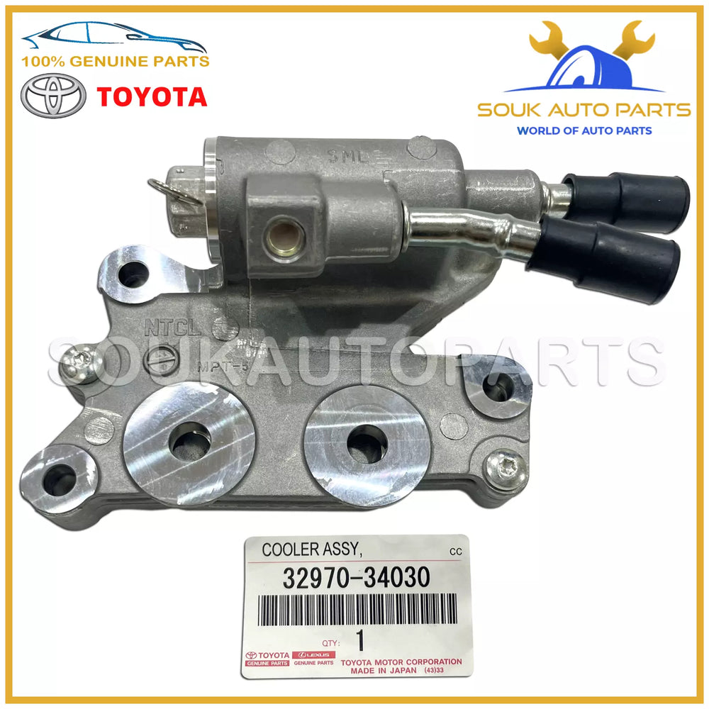 32970-34030 Genuine Toyota AUTOMATIC TRANSMISSION OIL COOLER W/THERMOSTAT TUNDRA