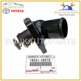 16031-38010 Genuine Toyota WATER INLET SUB-ASSY, W/THERMOSTAT 1603138010 OEM