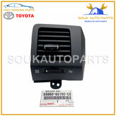 55660-60150-C0 Genuine Toyota REGISTER ASSY, INSTRUMENT PANEL, NO.2
