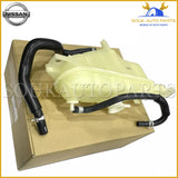 21710-JK90B Genuine Nissan TANK ASSY-RADIATOR RESERVOIR 21710JK90B OEM G37 SEDAN