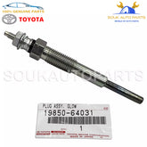 19850-64031 Genuine Toyota PLUG ASSY, GLOW 1HZ 1HD COROLLA LAND CRUISER