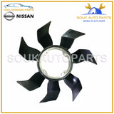 21060-AG202 Genuine Nissan ENGINE FAN BLADE COOLER VQ35DE V6 3.5L Infiniti G35