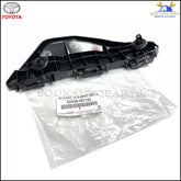 52536-0D130 Genuine Toyota RETAINER, FRONT BUMPER SIDE, LH 525360D130 OEM YARIS