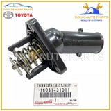 16031-31011 Genuine Toyota WATER INLET SUB-ASSY, w/THERMOSTAT 1603131011 OEM